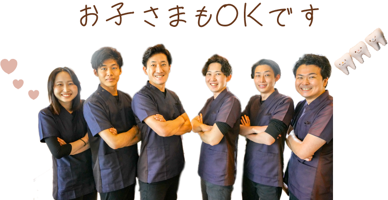 *